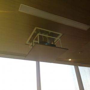 Ceiling Lift for Projector